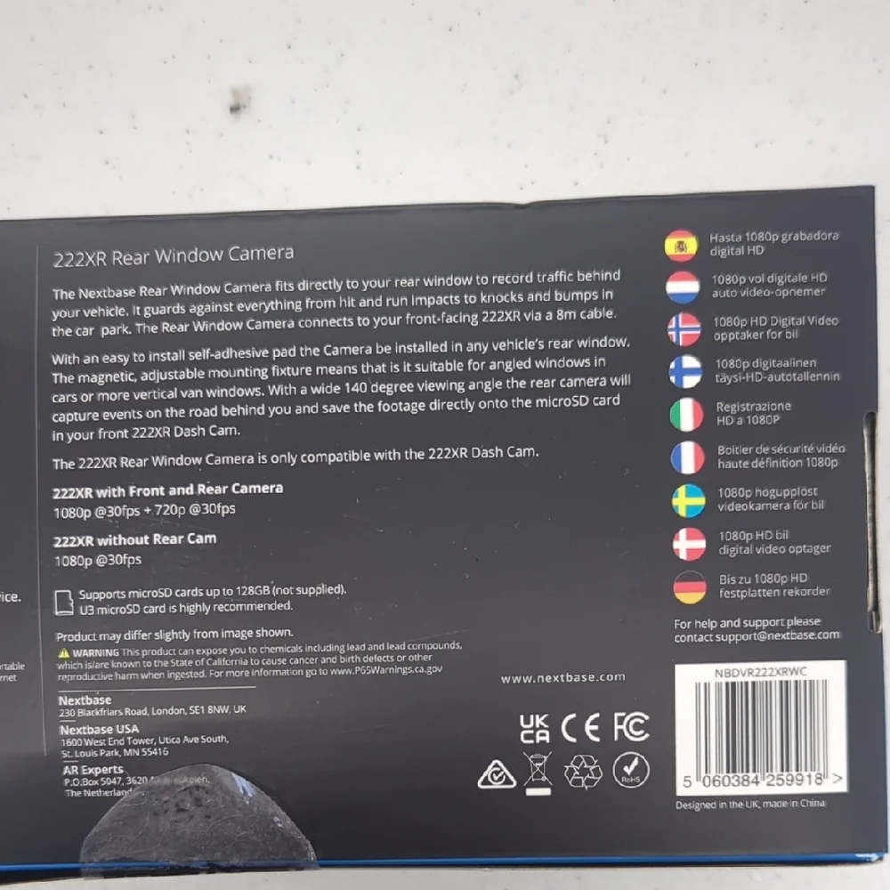 Nextbase 222XR Rear Cam Bundle - Picture 3 of 7